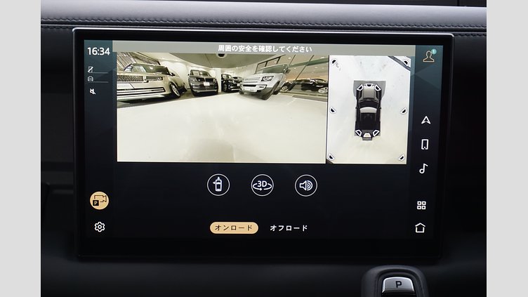 2024 認定中古車 Land Rover Defender 90 Carpathian Grey AWD X 300PS