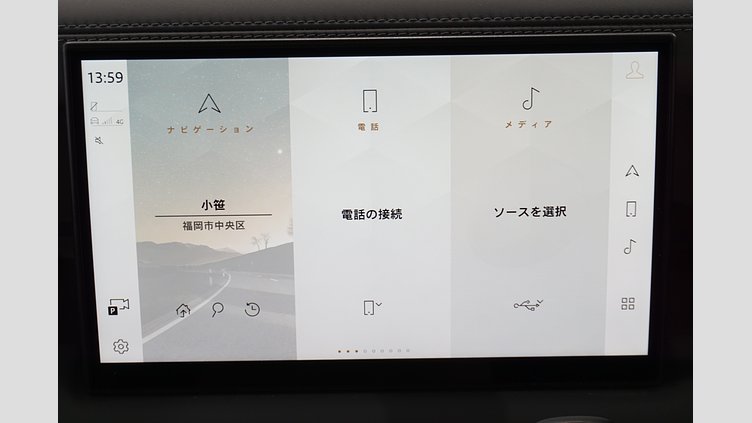 2023 認定中古車 Land Rover Defender 90 カルパチアングレイ D300 AWD（AT） X-DYNAMIC HSE