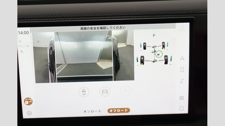 2023 認定中古車 Land Rover Defender 90 カルパチアングレイ D300 AWD（AT） X-DYNAMIC HSE