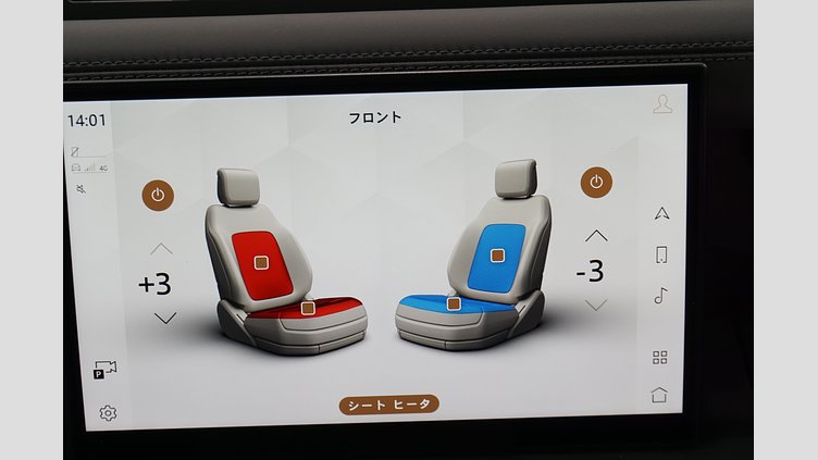 2023 認定中古車 Land Rover Defender 90 カルパチアングレイ D300 AWD（AT） X-DYNAMIC HSE