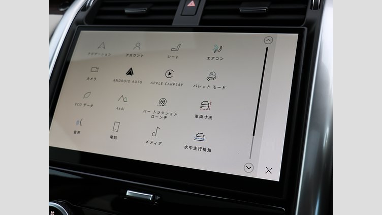 2024 認定中古車 Land Rover Discovery シリコンシルバー D350マイルドハイブリッド（ディーゼル） Dynamic SE