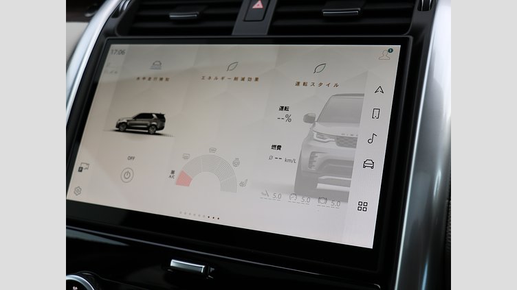 2024 認定中古車 Land Rover Discovery シリコンシルバー D350マイルドハイブリッド（ディーゼル） Dynamic SE