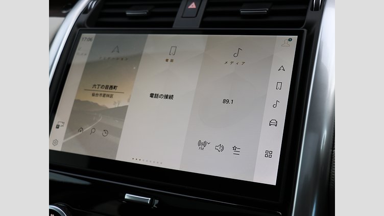 2024 認定中古車 Land Rover Discovery シリコンシルバー D350マイルドハイブリッド（ディーゼル） Dynamic SE