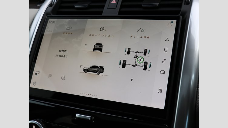 2024 認定中古車 Land Rover Discovery シリコンシルバー D350マイルドハイブリッド（ディーゼル） Dynamic SE