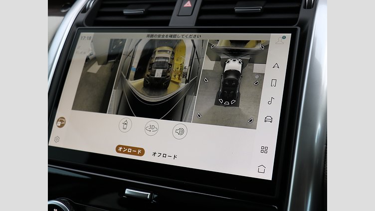 2024 認定中古車 Land Rover Discovery シリコンシルバー D350マイルドハイブリッド（ディーゼル） Dynamic SE