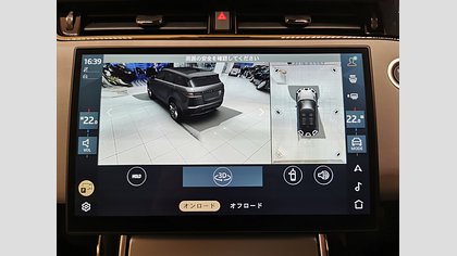 Range Rover Evoque 30