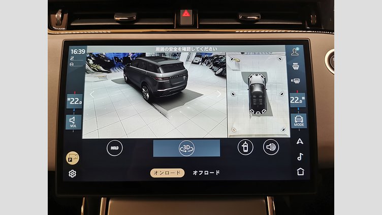 2024 認定中古車 Land Rover Range Rover Evoque カルパチアングレイ D200マイルドハイブリッド（ディーゼル） スタンダードホイールベース S