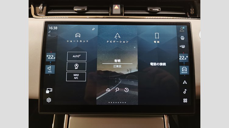 2024 認定中古車 Land Rover Range Rover Evoque カルパチアングレイ D200マイルドハイブリッド（ディーゼル） スタンダードホイールベース S