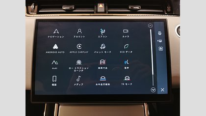 Range Rover Evoque 28