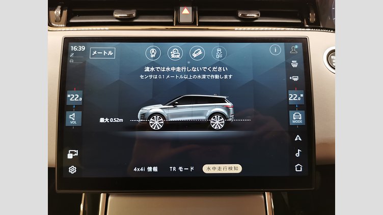 2024 認定中古車 Land Rover Range Rover Evoque カルパチアングレイ D200マイルドハイブリッド（ディーゼル） スタンダードホイールベース S