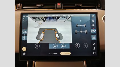 Range Rover Evoque 31