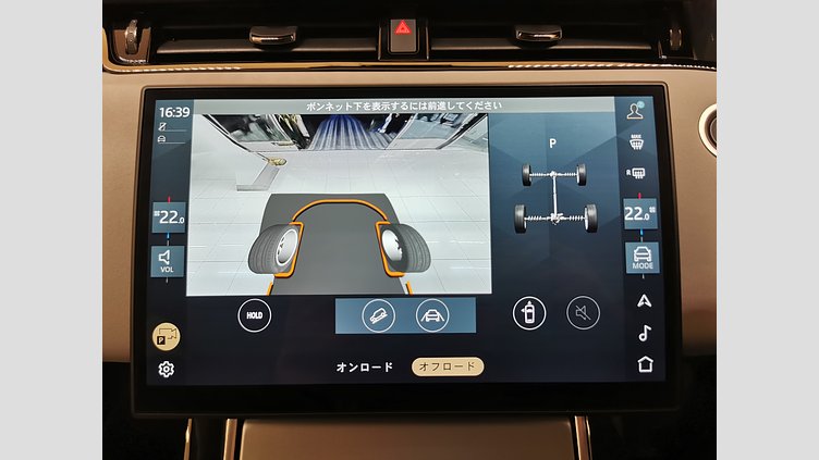 2024 認定中古車 Land Rover Range Rover Evoque カルパチアングレイ D200マイルドハイブリッド（ディーゼル） スタンダードホイールベース S