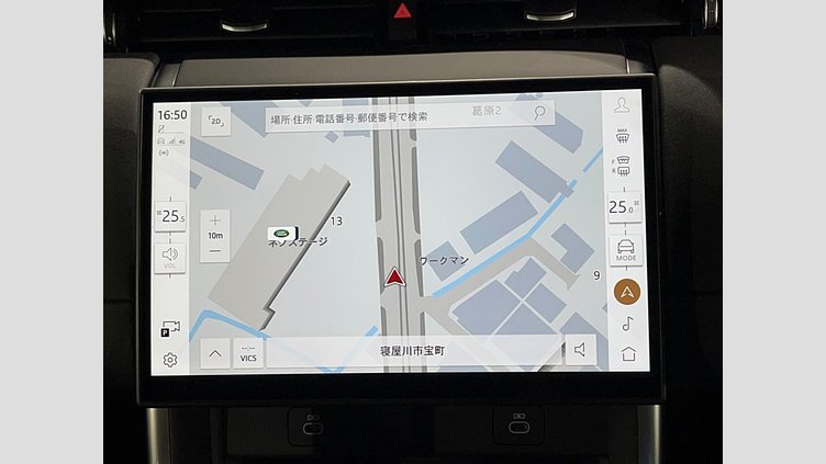 2024 認定中古車 Land Rover Discovery Sport Eiger Grey 4WD S