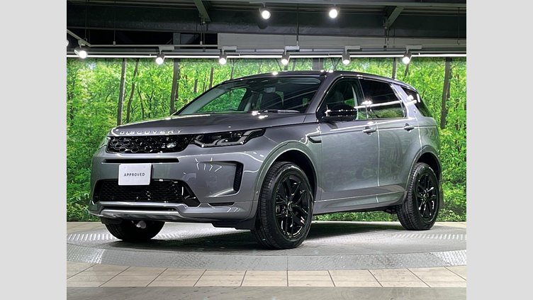 2024 認定中古車 Land Rover Discovery Sport Eiger Grey 4WD S