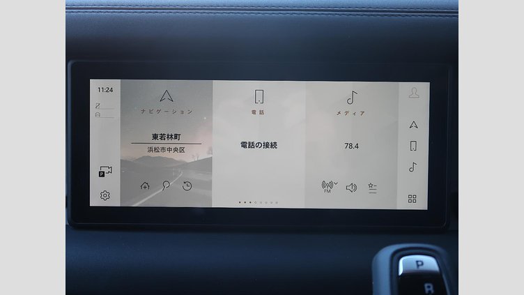 2024 認定中古車 Land Rover Defender 110 タスマンブルー P300 AWD（AT） SE