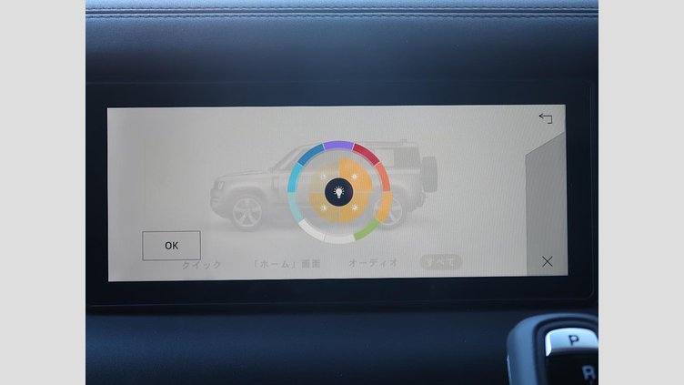 2024 認定中古車 Land Rover Defender 110 タスマンブルー P300 AWD（AT） SE