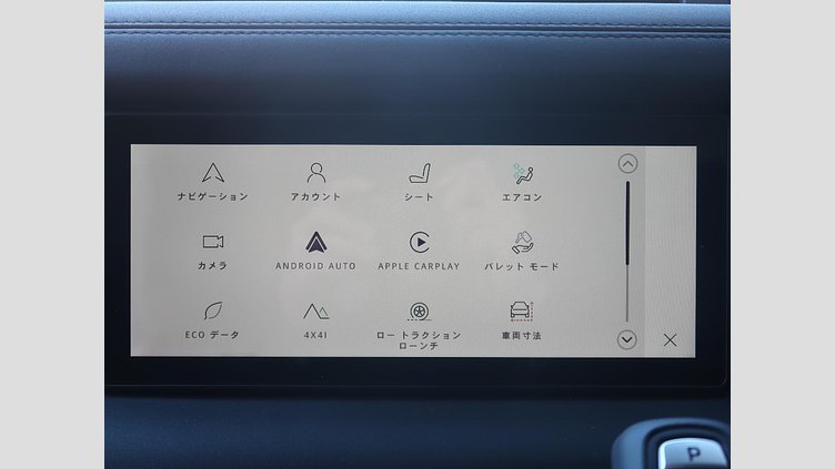 2024 認定中古車 Land Rover Defender 110 タスマンブルー P300 AWD（AT） SE