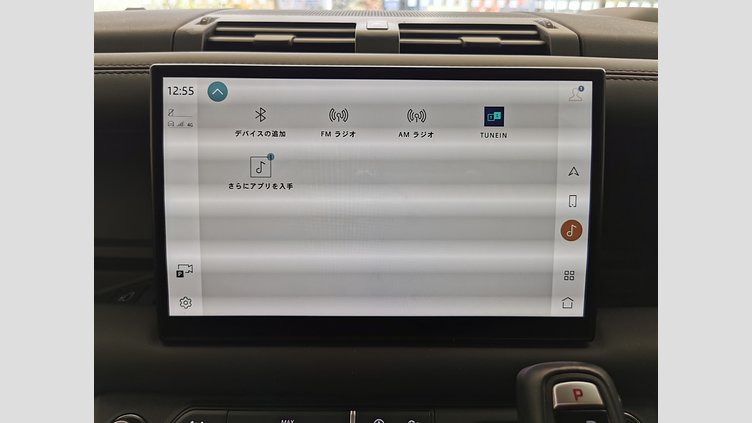 2023 認定中古車 Land Rover Defender 110 サントリーニブラック D300 AWD（AT） X-DYNAMIC HSE