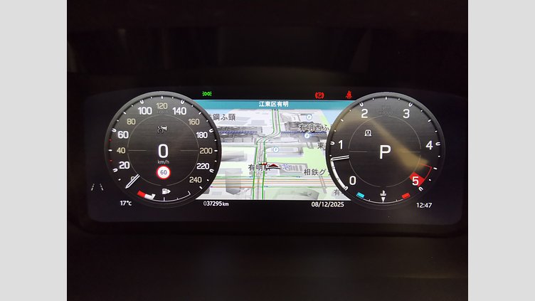 2023 認定中古車 Land Rover Defender 110 サントリーニブラック D300 AWD（AT） X-DYNAMIC HSE