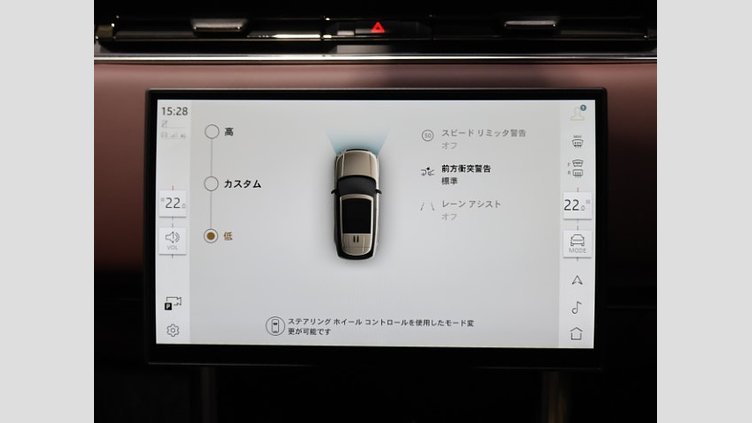 2024 認定中古車 Land Rover Range Rover サントリーニブラック D350 AWD MHEV（AT） スタンダードホイールベース Autobiography