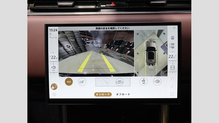 2024 認定中古車 Land Rover Range Rover サントリーニブラック D350 AWD MHEV（AT） スタンダードホイールベース Autobiography