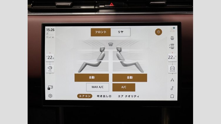 2024 認定中古車 Land Rover Range Rover サントリーニブラック D350 AWD MHEV（AT） スタンダードホイールベース Autobiography
