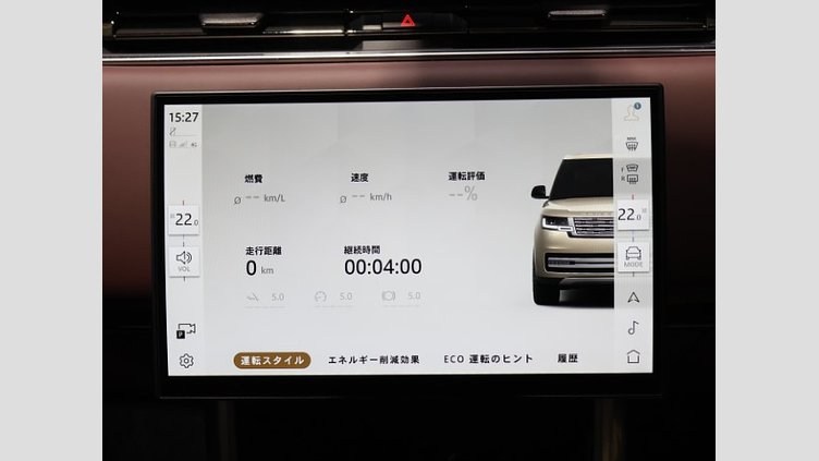 2024 認定中古車 Land Rover Range Rover サントリーニブラック D350 AWD MHEV（AT） スタンダードホイールベース Autobiography