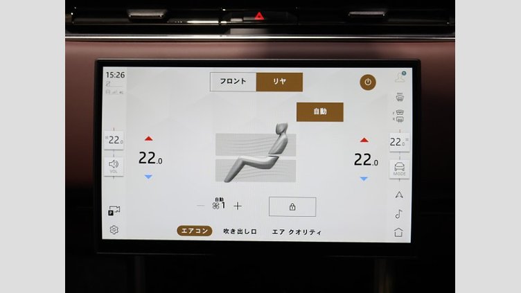 2024 認定中古車 Land Rover Range Rover サントリーニブラック D350 AWD MHEV（AT） スタンダードホイールベース Autobiography