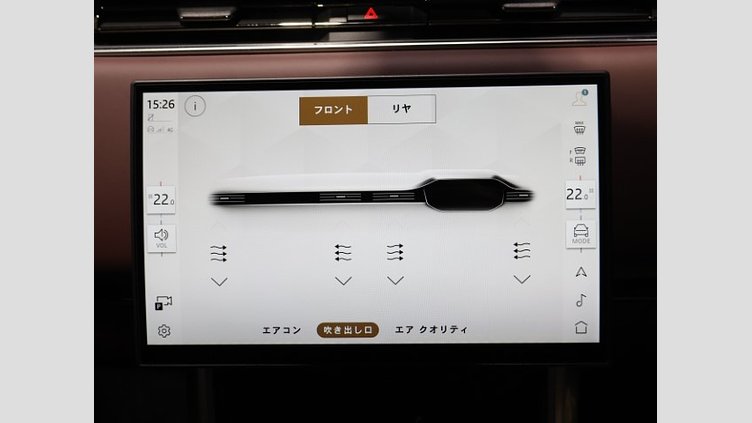 2024 認定中古車 Land Rover Range Rover サントリーニブラック D350 AWD MHEV（AT） スタンダードホイールベース Autobiography