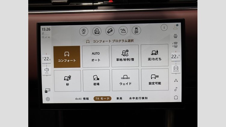 2024 認定中古車 Land Rover Range Rover サントリーニブラック D350 AWD MHEV（AT） スタンダードホイールベース Autobiography