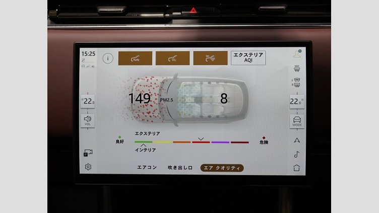 2024 認定中古車 Land Rover Range Rover サントリーニブラック D350 AWD MHEV（AT） スタンダードホイールベース Autobiography