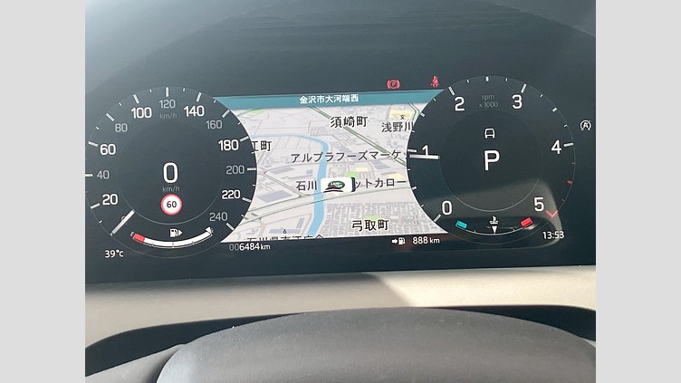 2024 認定中古車 Land Rover Discovery Sport オストゥーニパールホワイト D200マイルドハイブリッド（ディーゼル） 標準ホイール DYNAMIC SE