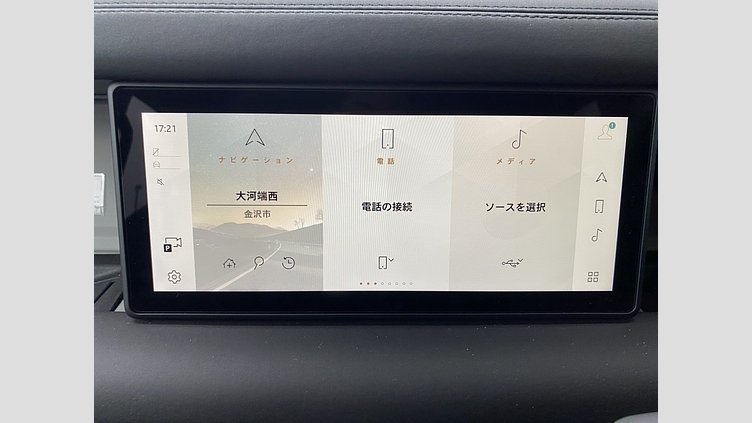 2024 認定中古車 Land Rover Defender 110 サントリーニブラック P300 AWD（AT） SE