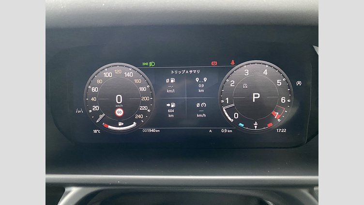 2024 認定中古車 Land Rover Defender 110 サントリーニブラック P300 AWD（AT） SE