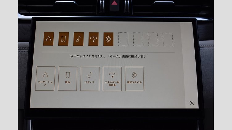 2021 認定中古車 Jaguar XF ハクバシルバー D200 AWD（オートマチック）MHEV SALOON S