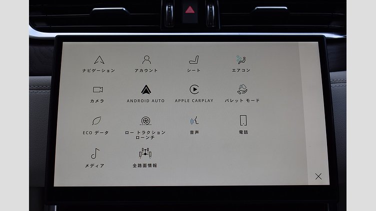 2021 認定中古車 Jaguar XF ハクバシルバー D200 AWD（オートマチック）MHEV SALOON S