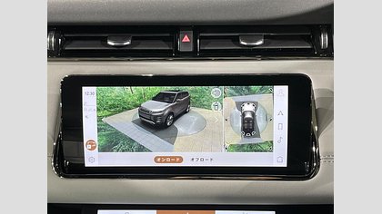 Range Rover Evoque 45