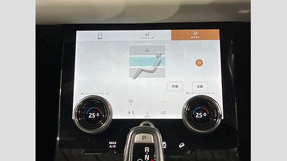 Range Rover Evoque 13