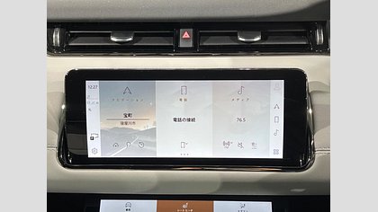 Range Rover Evoque 41