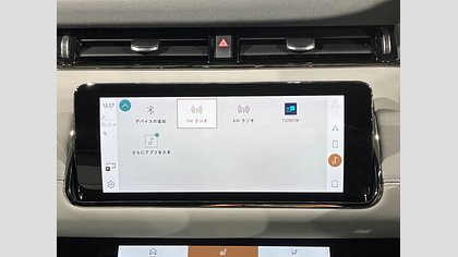 Range Rover Evoque 43