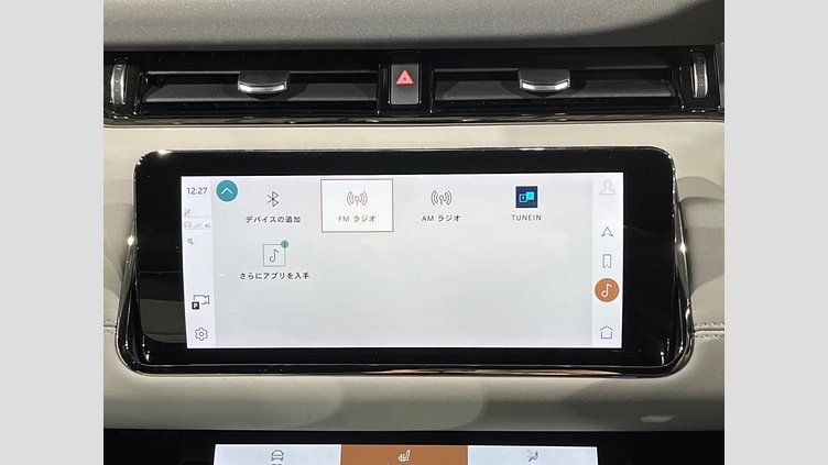 2022 認定中古車 Land Rover Range Rover Evoque Carpathian Grey ４WD RダイナミックSE