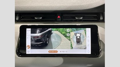 Range Rover Evoque 49