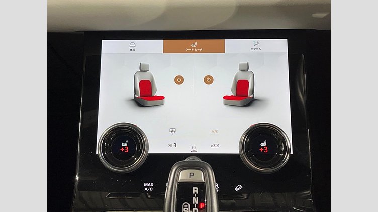 2022 認定中古車 Land Rover Range Rover Evoque Carpathian Grey ４WD RダイナミックSE