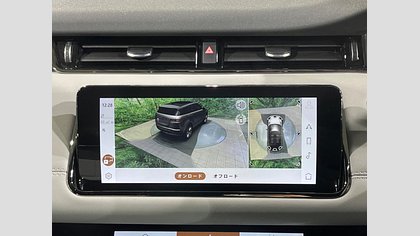 Range Rover Evoque 46