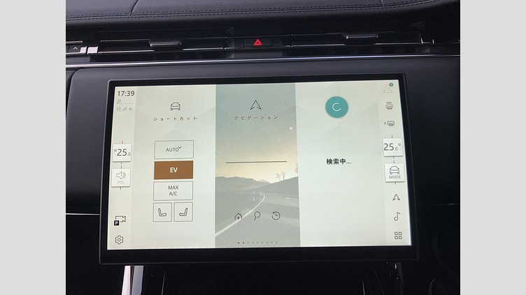 2024 認定中古車 Land Rover Range Rover Sport ボラスコグレイ P550eプラグインハイブリッド（ガソリン） スタンダードホイールベース Dynamic SE