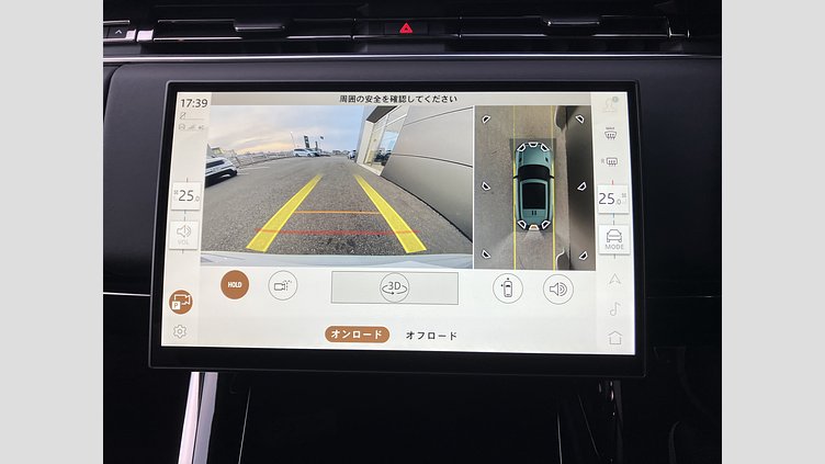 2024 認定中古車 Land Rover Range Rover Sport ボラスコグレイ P550eプラグインハイブリッド（ガソリン） スタンダードホイールベース Dynamic SE