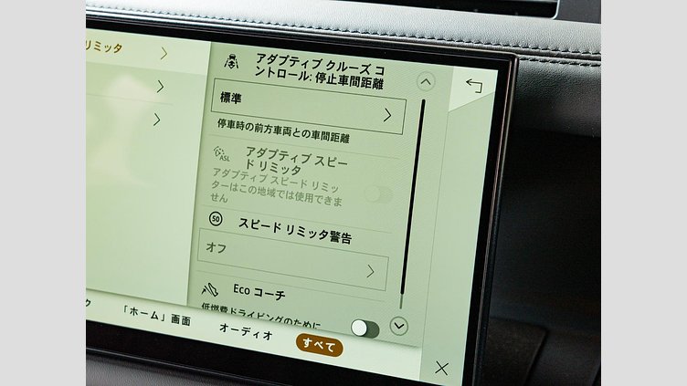 2022 認定中古車 Land Rover Defender 110 サントリーニブラック D300 AWD（AT） X