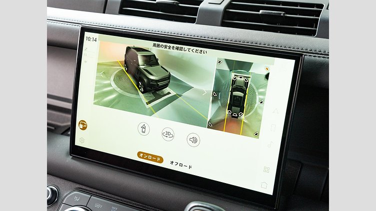 2022 認定中古車 Land Rover Defender 110 サントリーニブラック D300 AWD（AT） X