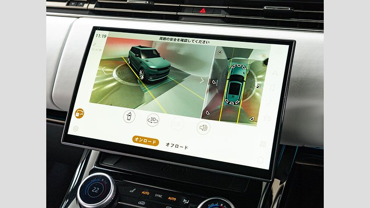 2022 認定中古車 Land Rover Range Rover Sport フジホワイト 3.0リッター6気筒300PSターボチャージドディーゼルMHEV（オートマチック） DYNAMIC S