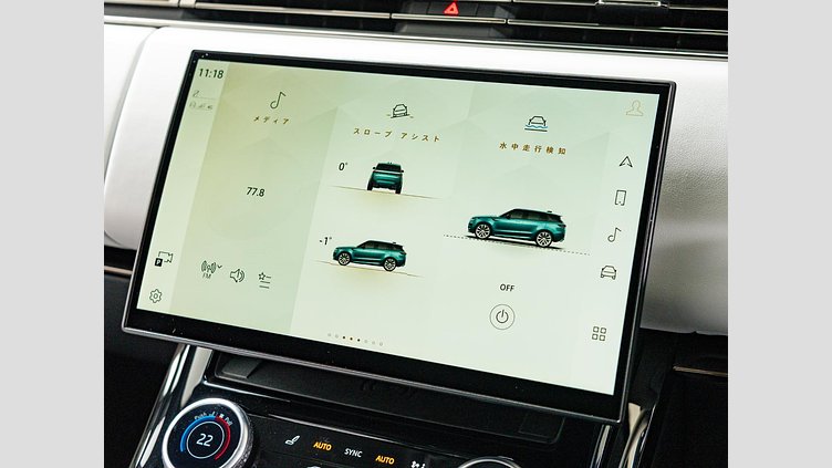 2022 認定中古車 Land Rover Range Rover Sport フジホワイト 3.0リッター6気筒300PSターボチャージドディーゼルMHEV（オートマチック） DYNAMIC S